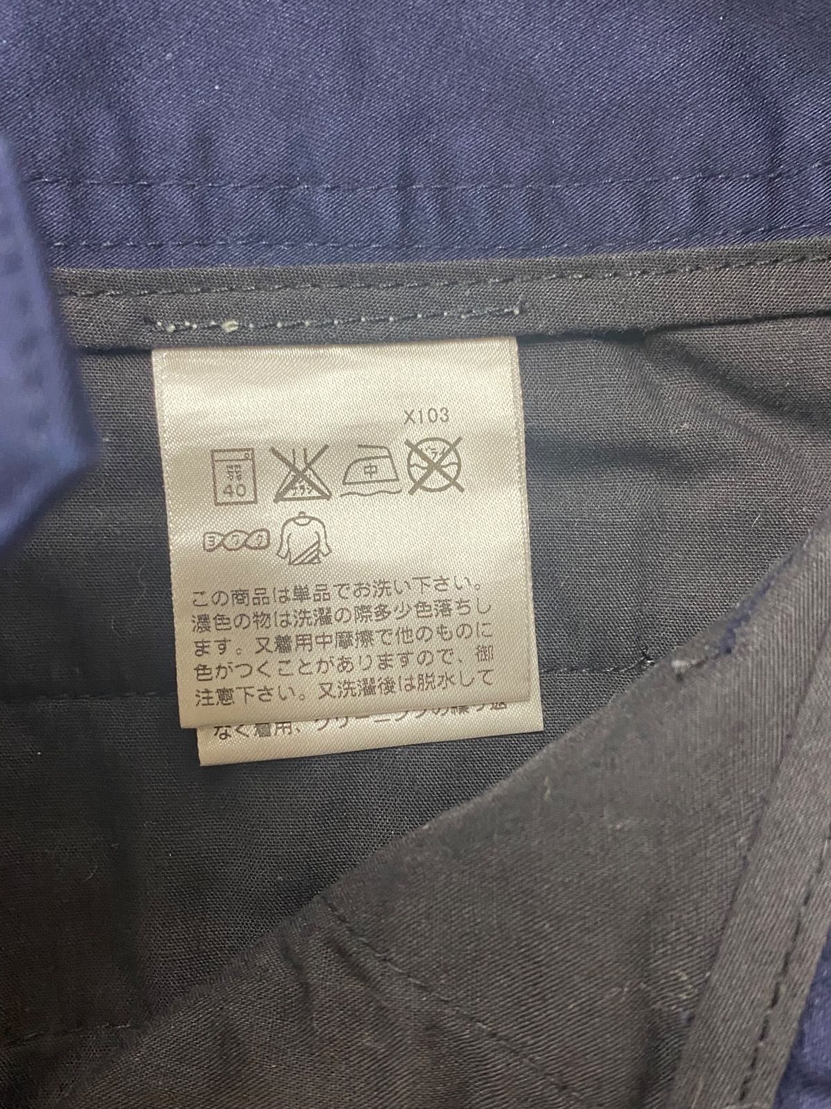 7ポケット ネイビー