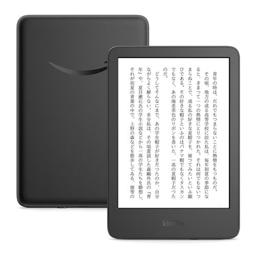 Kindle 2025年発売 6インチディスプレイ電子書籍リーダー 16 GBストレージ ブラック 広告なし Unlimited 3ヵ月分 以降自動更新 m