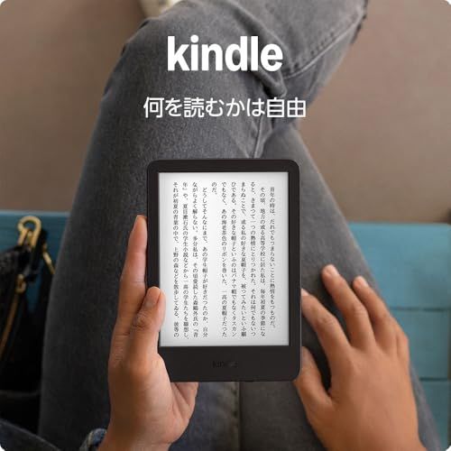 Kindle 2025年発売 6インチディスプレイ電子書籍リーダー 16 GBストレージ ブラック 広告なし Unlimited 3ヵ月分 以降自動更新 m