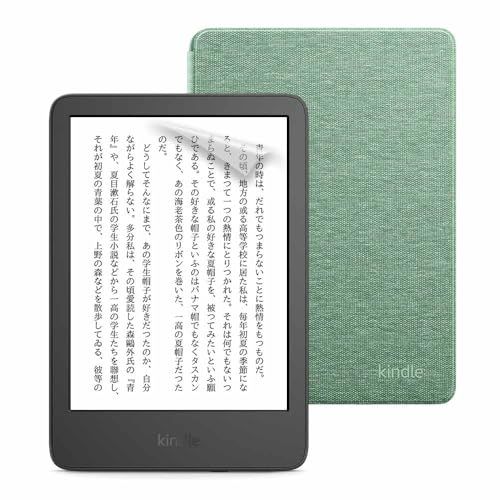 セット買い Kindle 2025年発売 16 GBストレージ ブラック 広告なし 電子書籍リーダー ファブリックカバー マッチャ 保護フィルム セット m