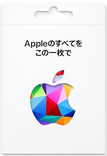 Apple Gift Card 100 000円 ギフト用 配送タイプ ギフトラッピング ― App Store iTunes iPhone iPad AirPods MacBook アクセサリなどの に利用できます m