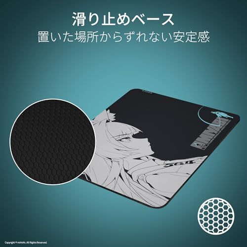 ゲーミングマウスパッド Razer