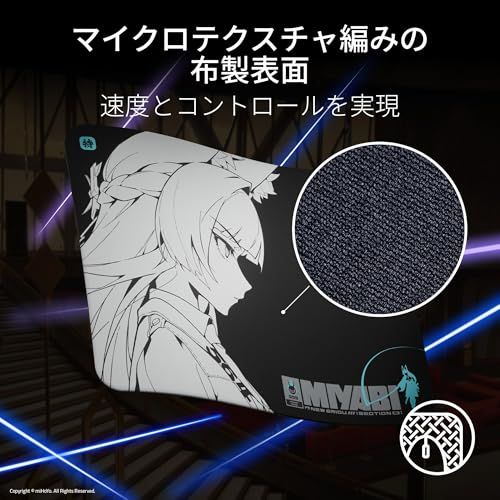 ゼンレスゾーンゼロ ゲーミングマウスパッド Razer レイザー Gigantus V 2 Mサイズ Zenless Zone Zero Edition テクスチャ加工された布製表面 高速かつ正確な操作を実現した設計 底面の滑り止めラバー素材 厚みのある高密 m