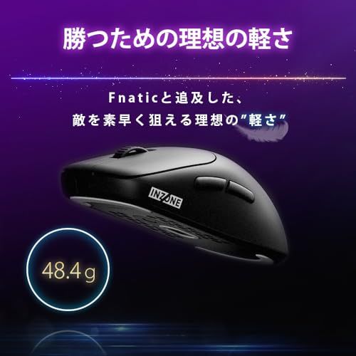Fnatic共同開発|USB Type-Cケーブル