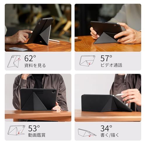 PITAKA iPad mini 7 ケース A 17 Pro 2025 第7世代 6 2021 第6世代 8 3インチ 横置＆縦置 タブレットスタンド 磁気吸着 超スリム 軽量 薄 衝撃保護 折りたたみ 角度調整 m