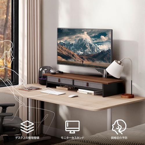 Fenge モニター台 卓上 パソコン台 デスクシェルフ モニタースタンド 2段 木製 幅90 cm 引き出し付き モニター 台 pc台 机上台 机上ラック デスク周り収納 卓上台 ディスプレイ モニター置き台 モニターラック ブラウン m