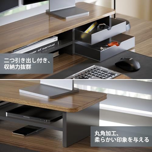 Fenge モニター台 卓上 モニタースタンド パソコン台 机上 2段 108 cm 引き出し 木製 アクリル製 白 pcモニター台 ディスプレイ台 机上ラック 卓上収納 pc台 ブラウン-黒 m