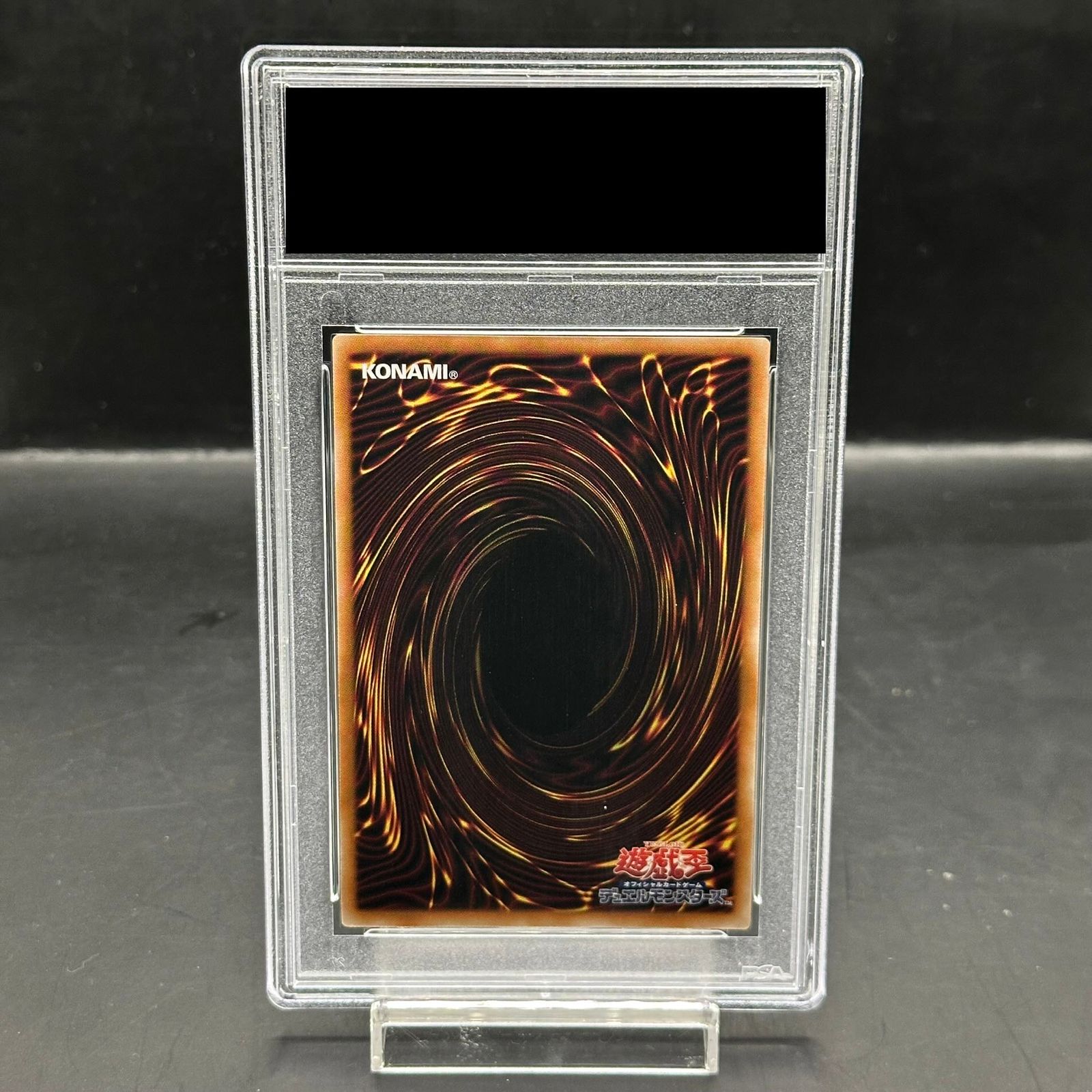 PSA10】ブラックマジシャンガール [25th] {QCUC-JP002} - メルカリ