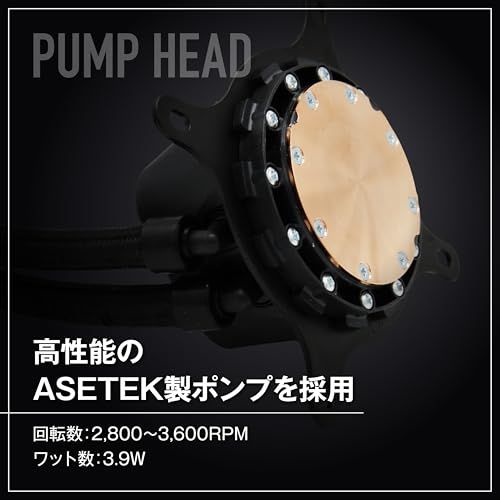 玄人志向 水冷 CPUクーラー 無発光 ブラック モデル 360mm (120mm PWM