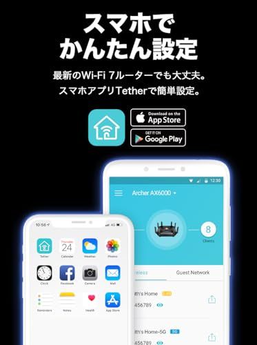  TP Link WiFi 7 無線LAN ルーター BE 9300 320 MHzトライバンド 802 11 5760 Mbps 6 GHz 2880 5 688 2 4 Gbps 有線LANポー m モバイルルーター ルーター ネットワーク機器