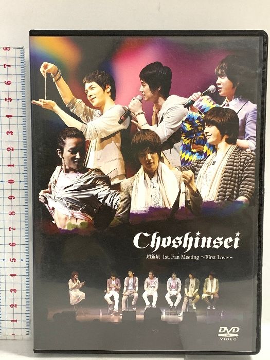 FIRST LOVE　DVD-BOX DVD First Love DVD-BOX - メルカリ