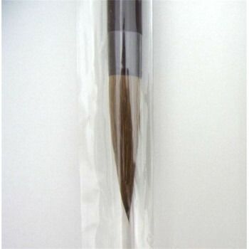 16510 長栄堂 九成宮 6号 楷書 中字用筆 イタチ毛