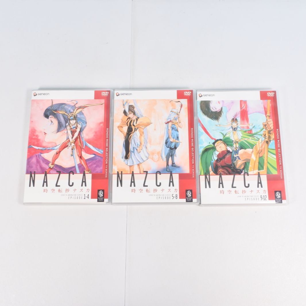 時空転抄 ナスカ DVD－BOX