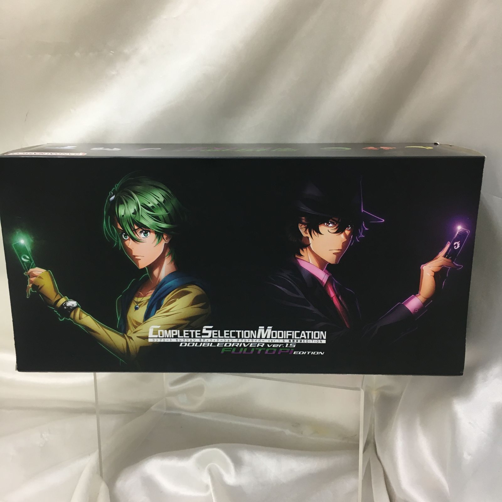 コンプリートセレクションモディフィケーション