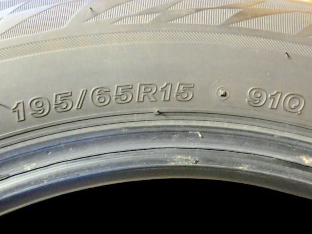 約7.5部山●BS BLIZZAK