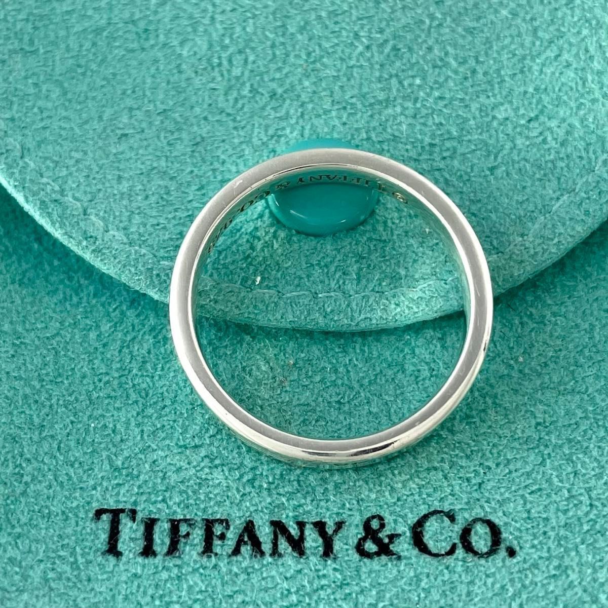 ティファニー 22号 1837 ナロー リング シルバー 925 XO1fe - メルカリ
