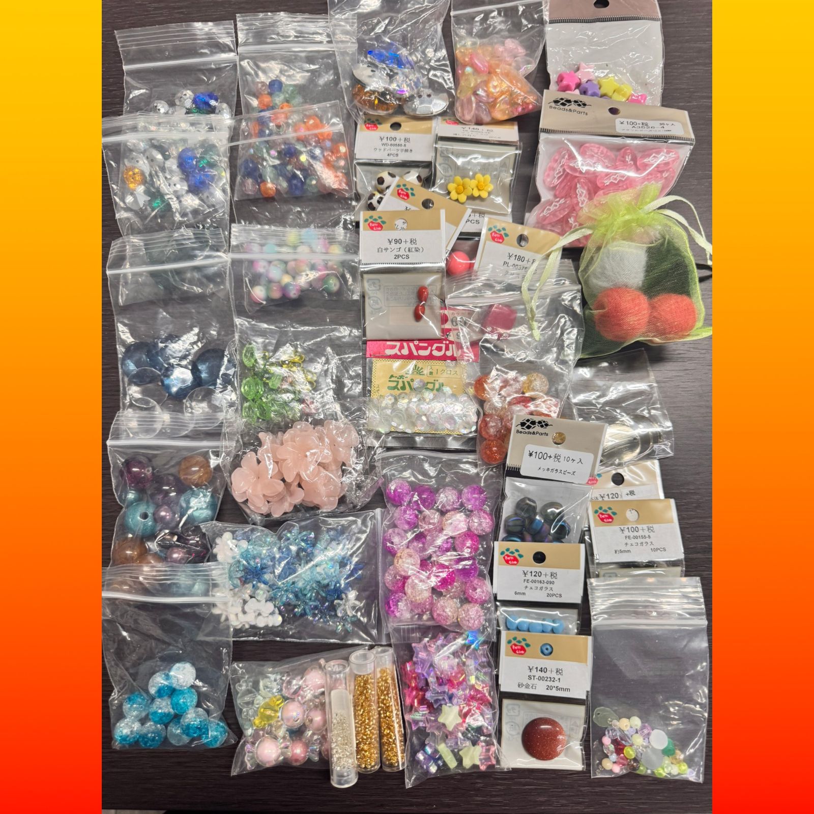 8月22日までのお値段です☆半貴石⭐️ビーズ⭐️ハンドメイド⭐️パーツ⭐️推しカラー ハンドメイド ビーズ 資材 パーツ アソート 詰め合わせ 336g ② 管