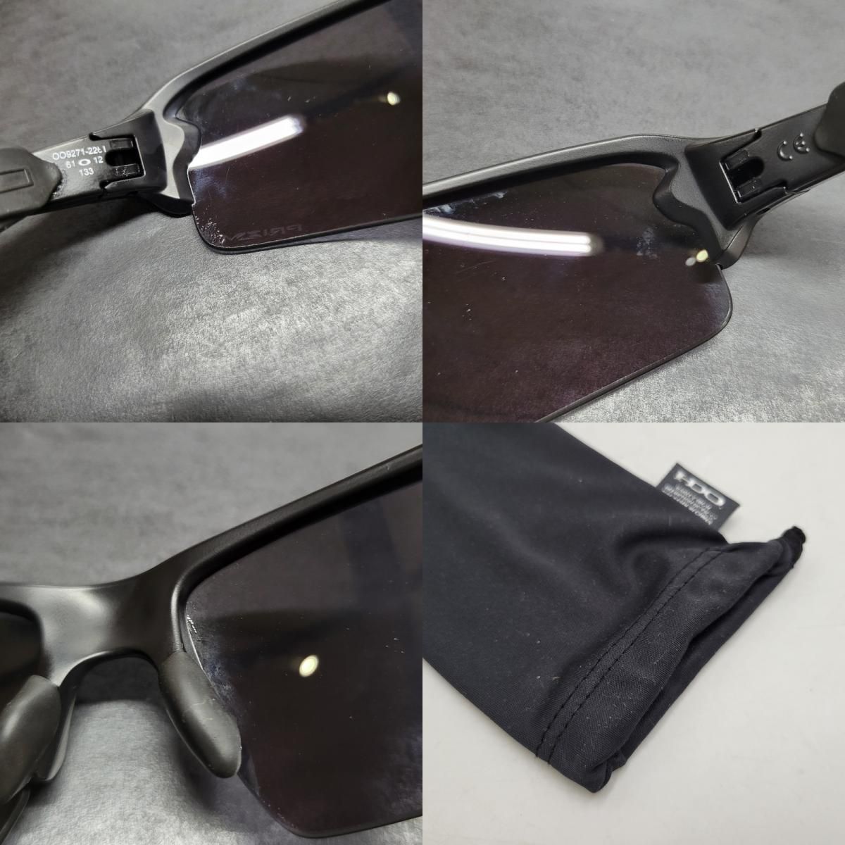 中古品】OAKLEY オークリー OO9271-2261 FLAK フラック 2.0 SUNGLASSES 