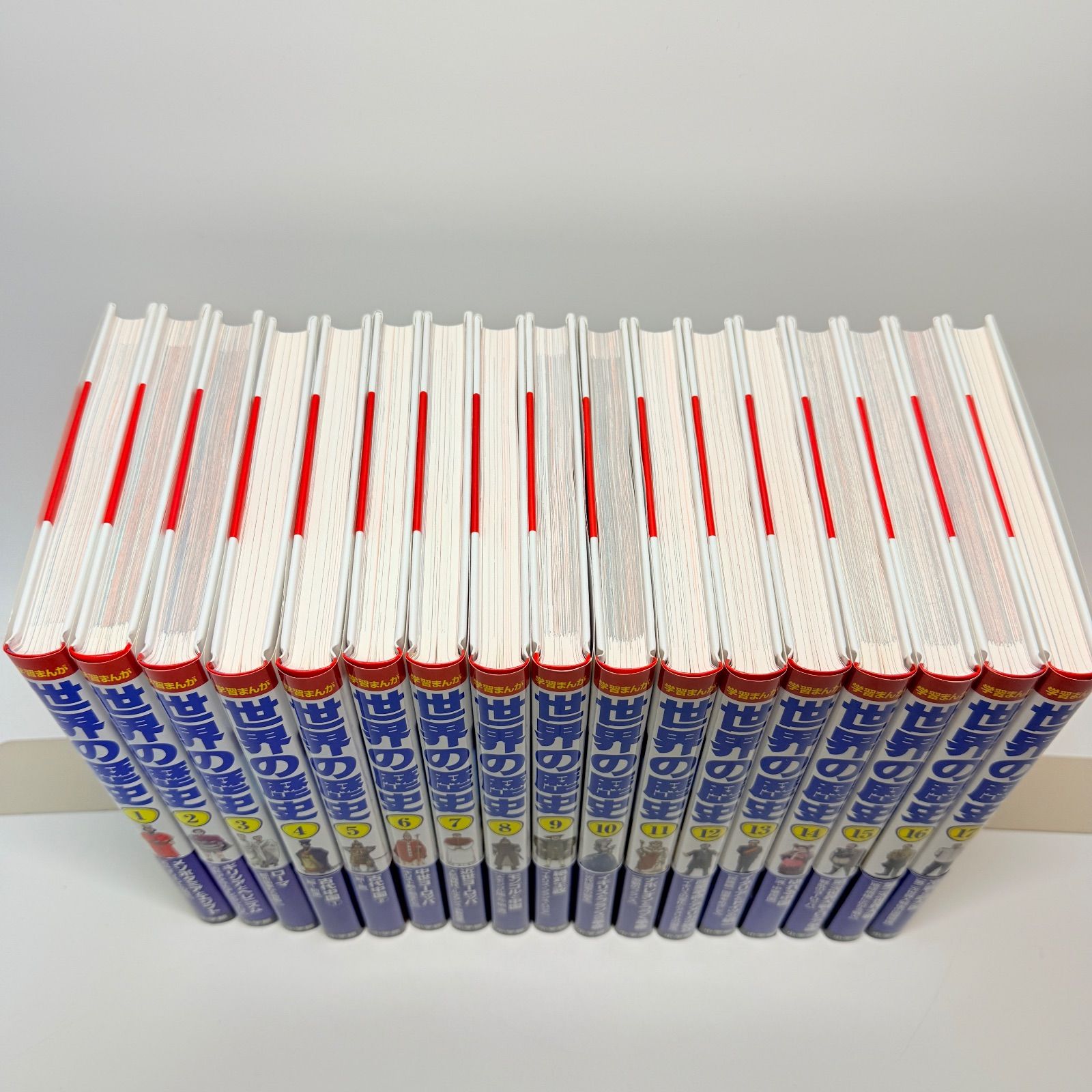 小学館版 学習まんが 世界の歴史 全17巻 - メルカリ