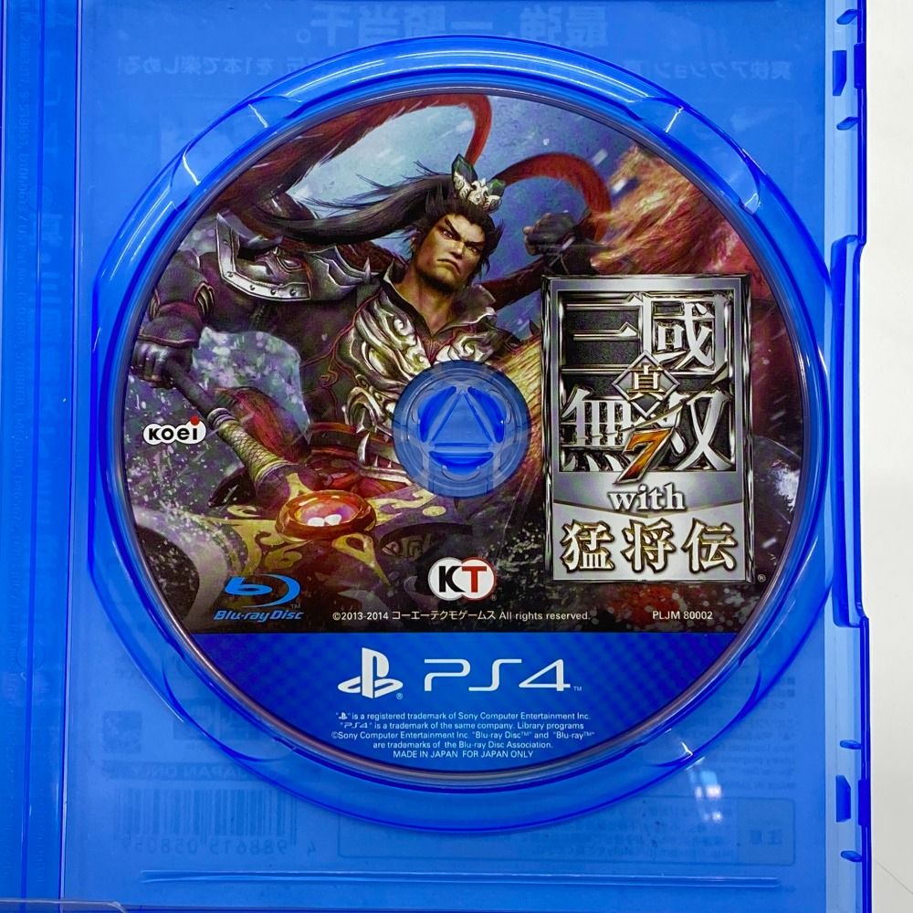 05w17608 コーエーテクモ ”真・三國無双 7 with 猛将伝