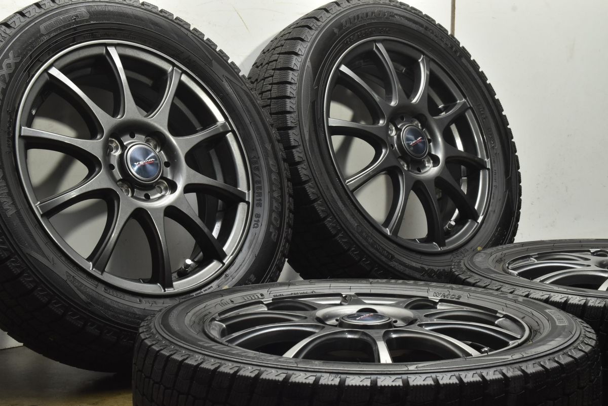 バリ溝 VELVA 15 in 4.5 J 45 PCD 100 ウィンターマックスWM 02 165|65 R タフト デリカD 2 ソリオ ハスラー アクア パッソ ヴィッツ