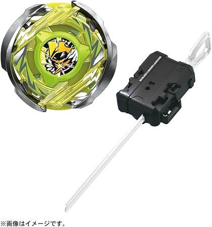 BEYBLADE X BX-03 スターター ウィザードアロー4-80B タカラトミー