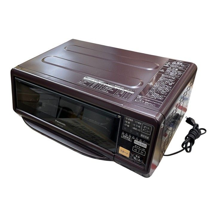 【中古】Panasonic NF-RT1000 フィッシュロースター 楽天市場】【中古】 パナソニック 燻製器 魚焼きグリル フィッシュ