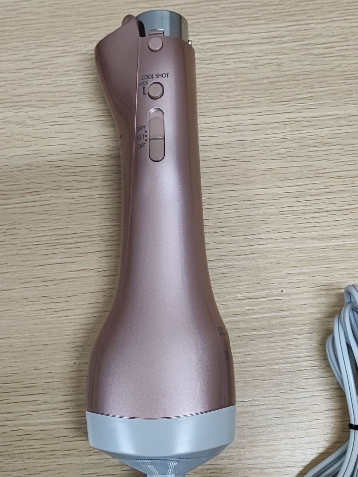 パナソニック くるくるドライヤー ナノケア EH KN 9 F 2025年製