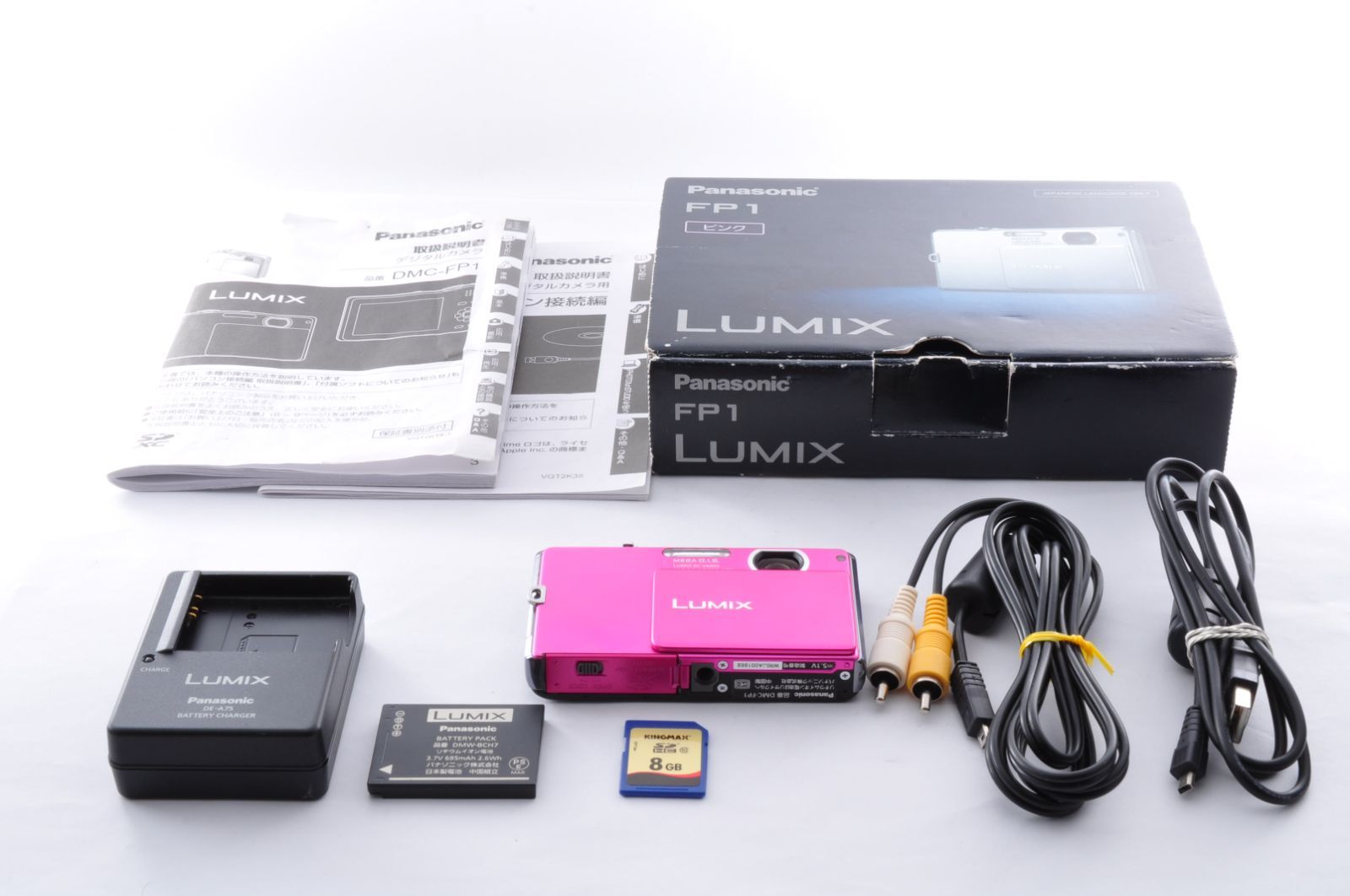 Panasonic パナソニック LUMIX DMC-FP 1 ピンク コンパクトデジタルカメラ
