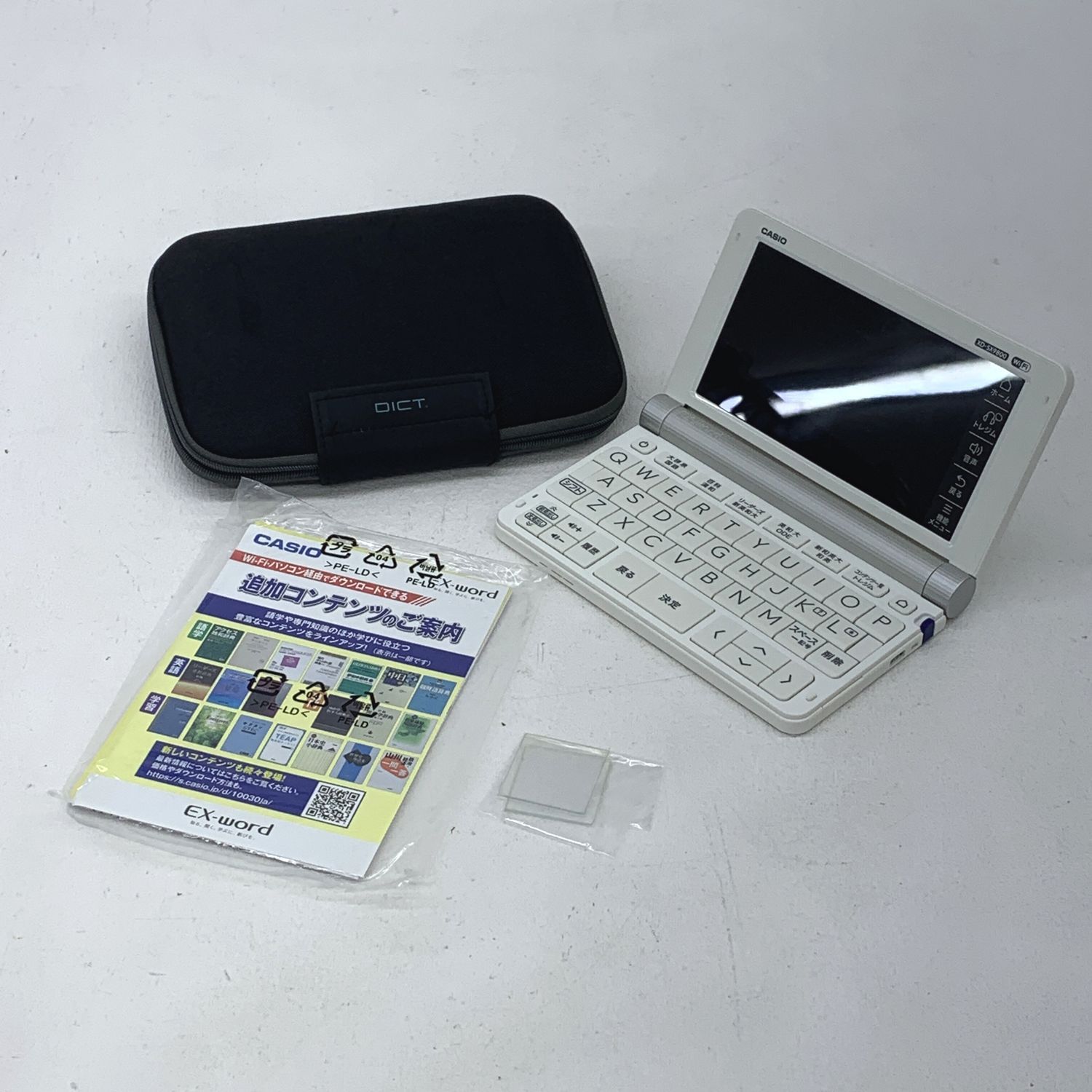 加古川物流 品 CASIO EX word XD SX 9800 423 3481･967