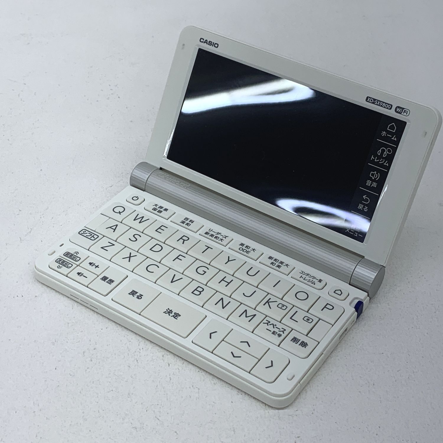 加古川物流 品 CASIO EX word XD SX 9800 423 3481･967