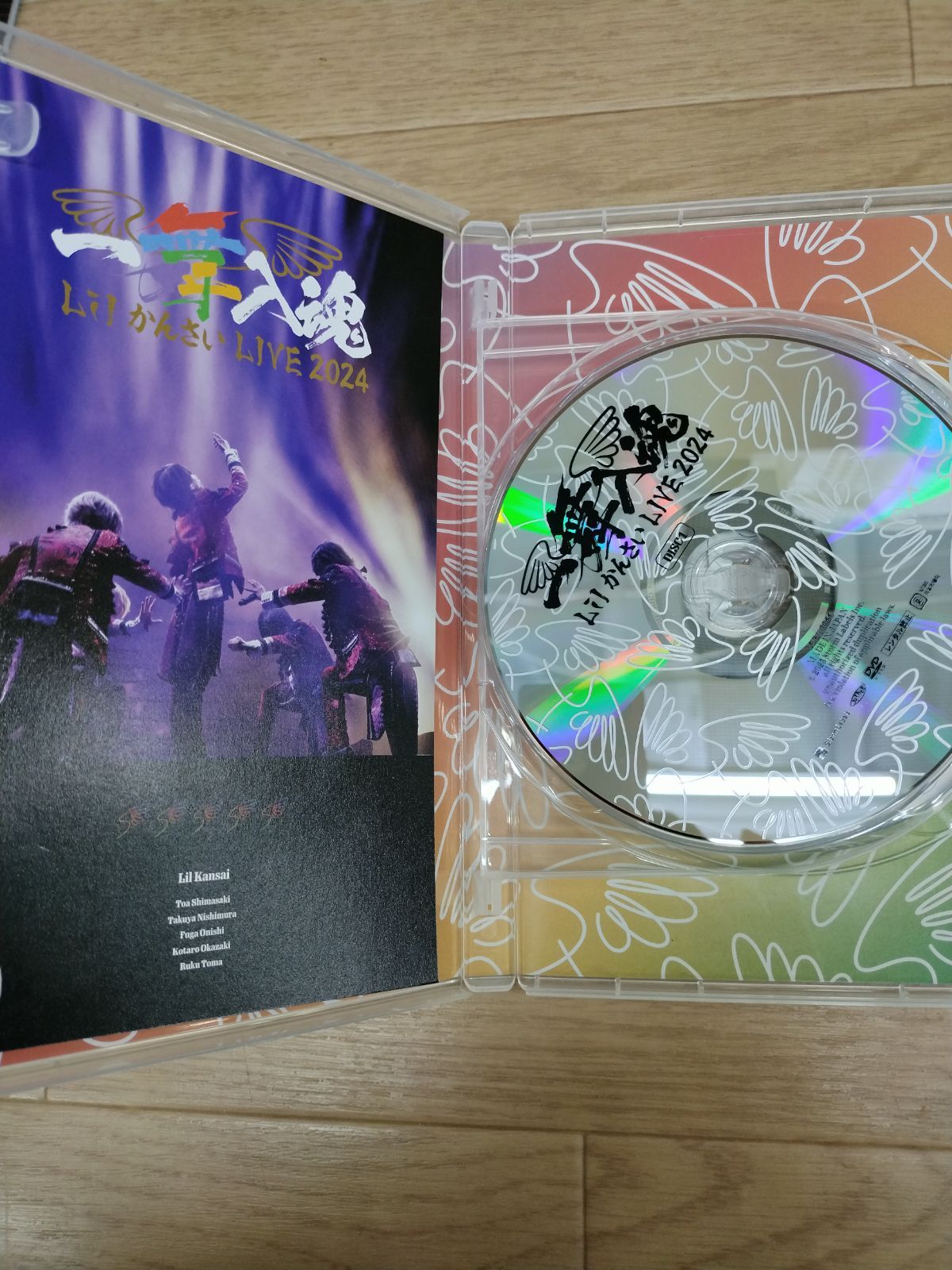 ☆Lil かんさい LIVE 2024『一舞入魂』 DVD《HZ06H》51751 - メルカリ