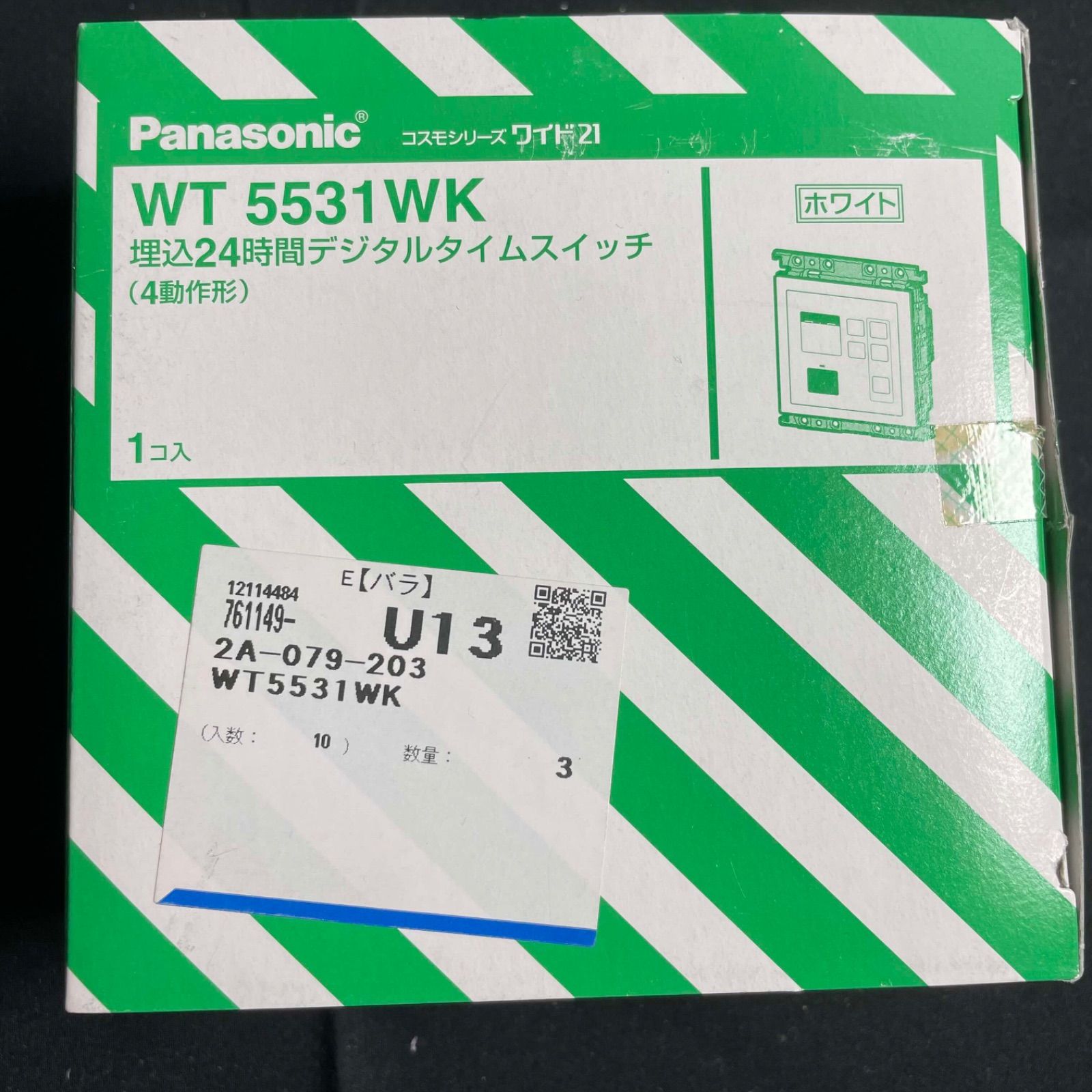 T【未使用品】Panasonic パナソニック WT5531WK 埋込24時間デジタル