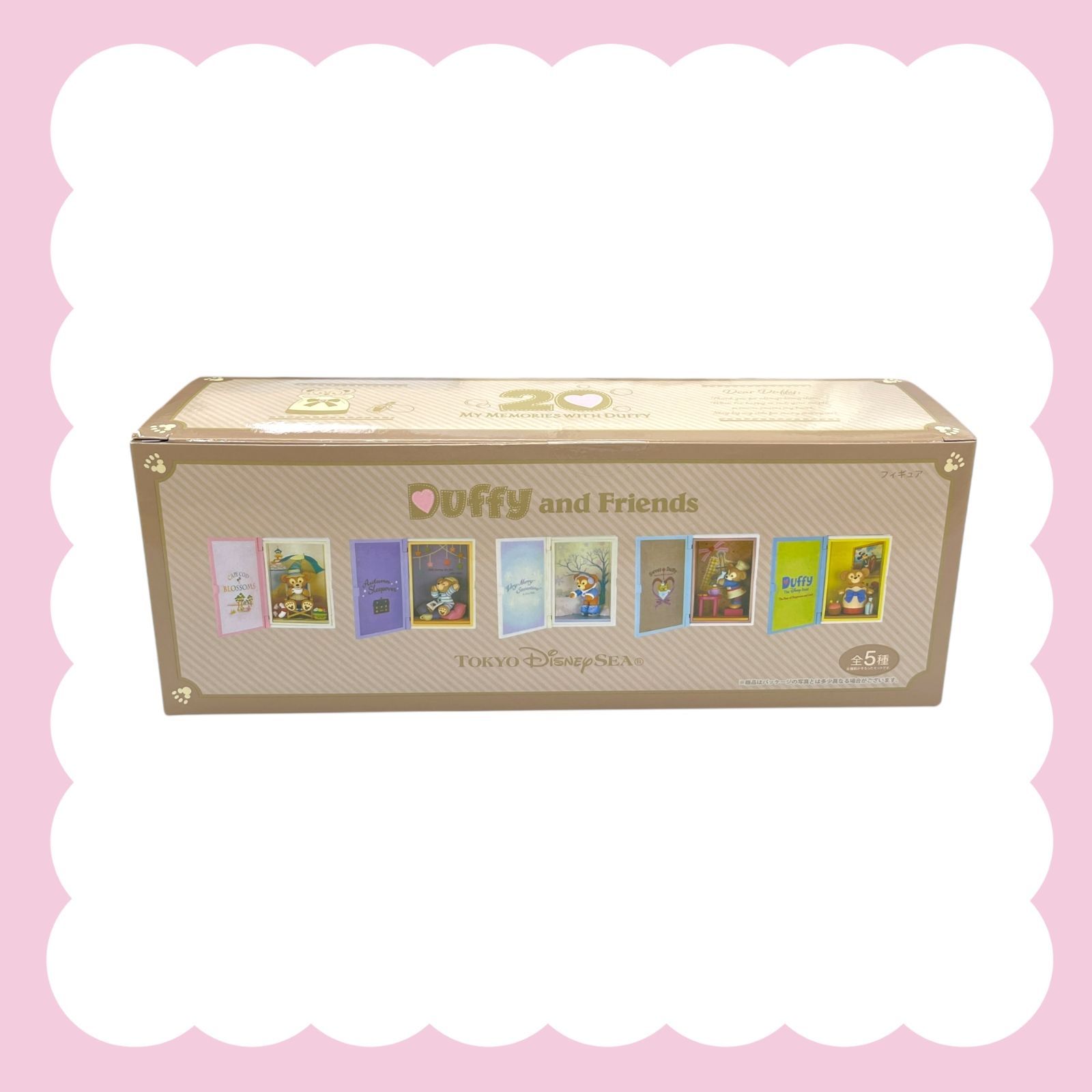ディズニー　ダッフィー 20周年 フィギュア コンプリート　全5種 ディズニー フィギュア【ダッフィー】メモリーズ 20周年 コンプリート