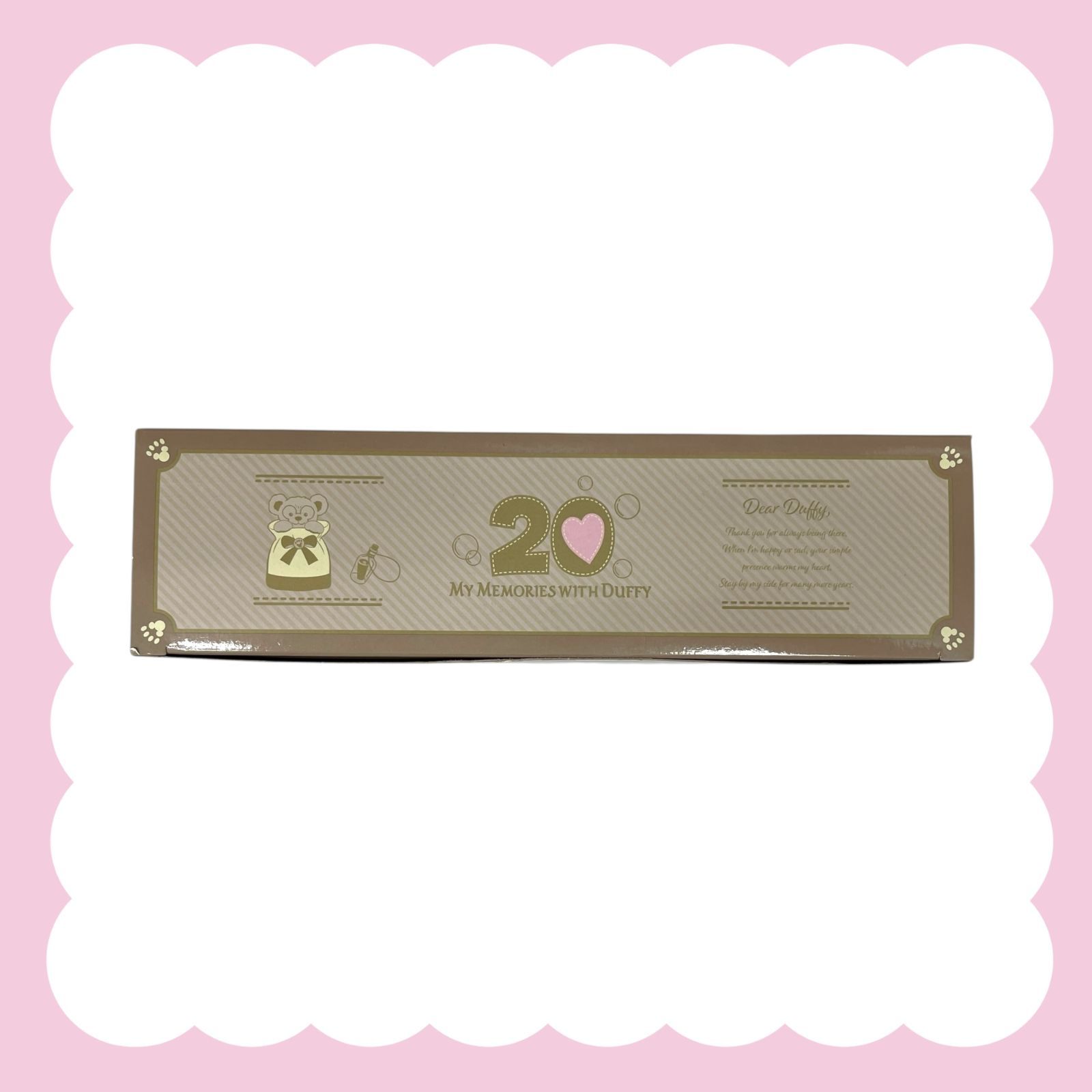 ディズニー フィギュア【ダッフィー】メモリーズ 20周年 コンプリート