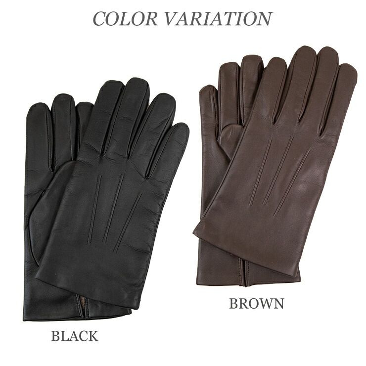 デンツ カシミアライニング グローブ バス BATH 5-9001 メンズ