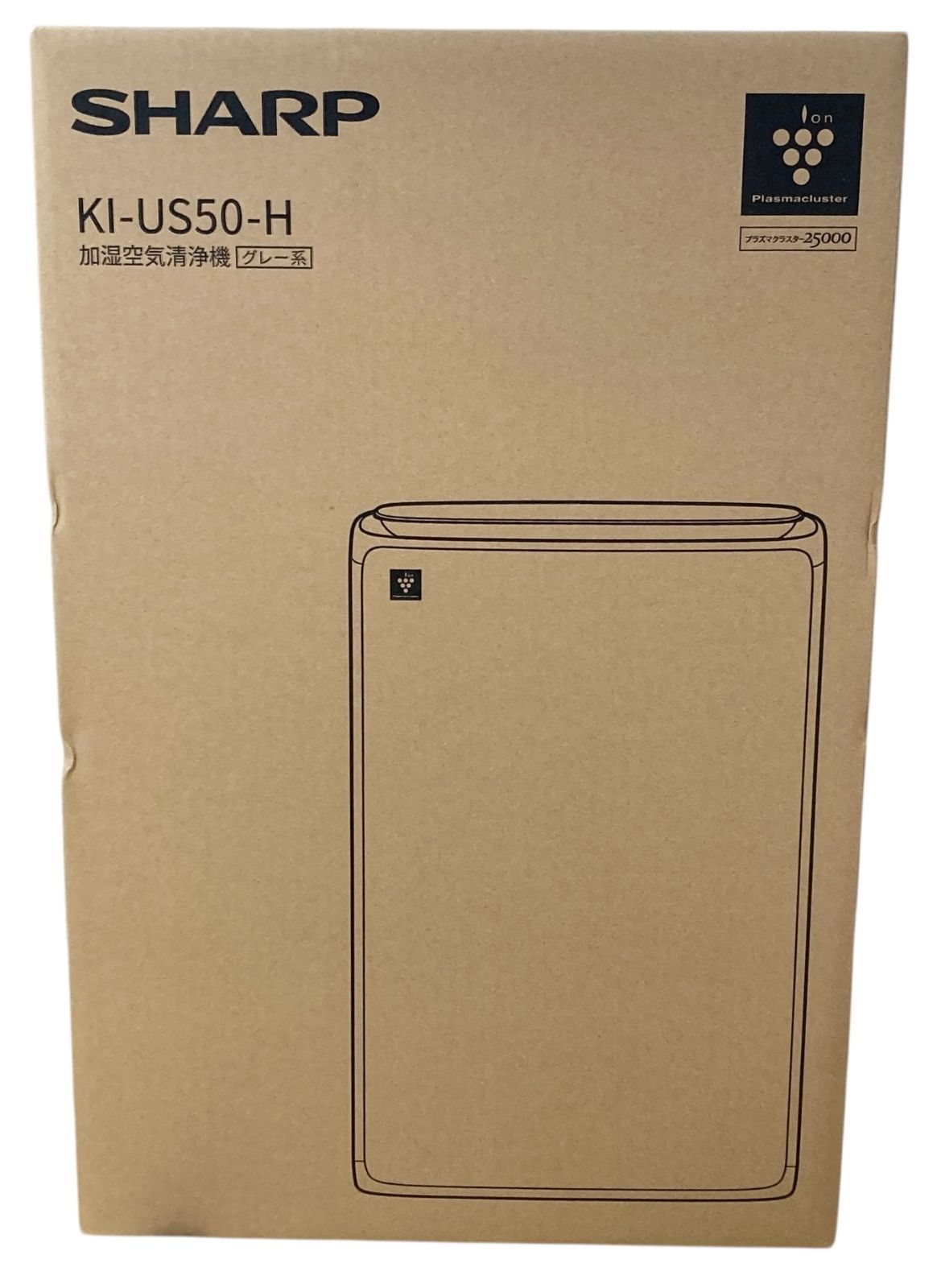s 732 品 SHARP 加湿空気清浄機 KI-US 50-H グレー プラズマクラスター25000 搭載 HEPAフィルター 高性能集じん 加湿対応 花粉 PM 2.5 脱臭 静音 省エネ 空気清浄機 リビング 寝室 対応 高性能 家庭用 モデル