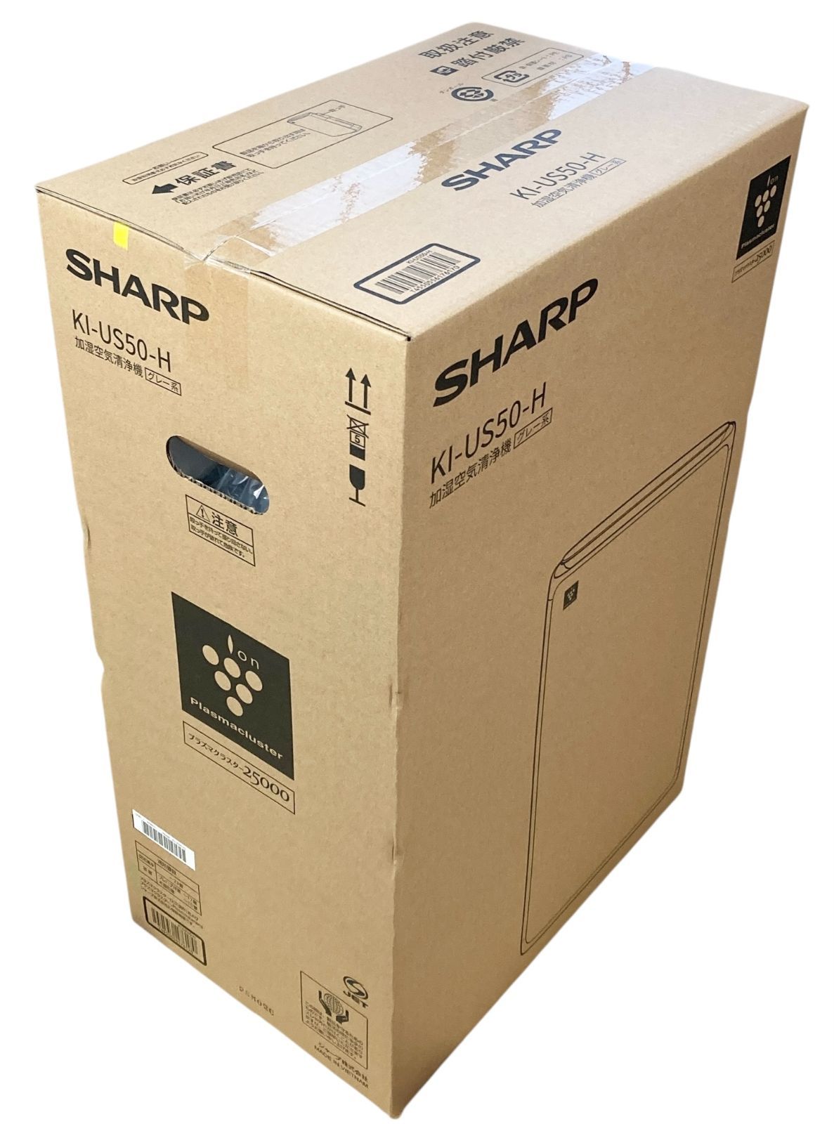 s732【新品未開封品】SHARP 加湿空気清浄機 KI-US50-H グレー プラズマ 
