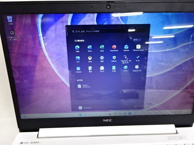 NEC LAVIE Note Standard NS 200 ノートパソコン