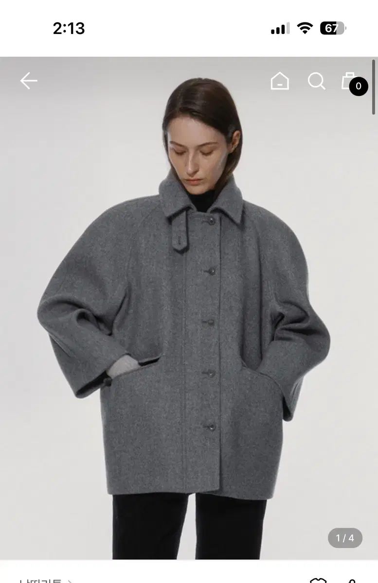 ナッシングリトゥン ハーフ バルマカーンコート