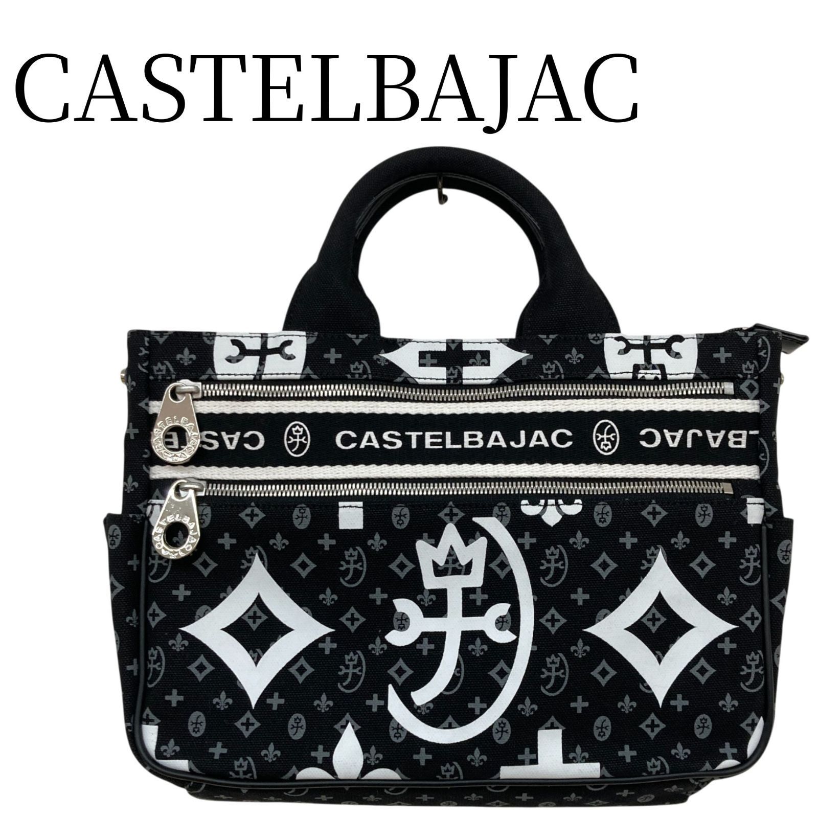 ☆美品 CASTELBAJAC カステルバジャック 黒 トートバッグ PSP21-18 