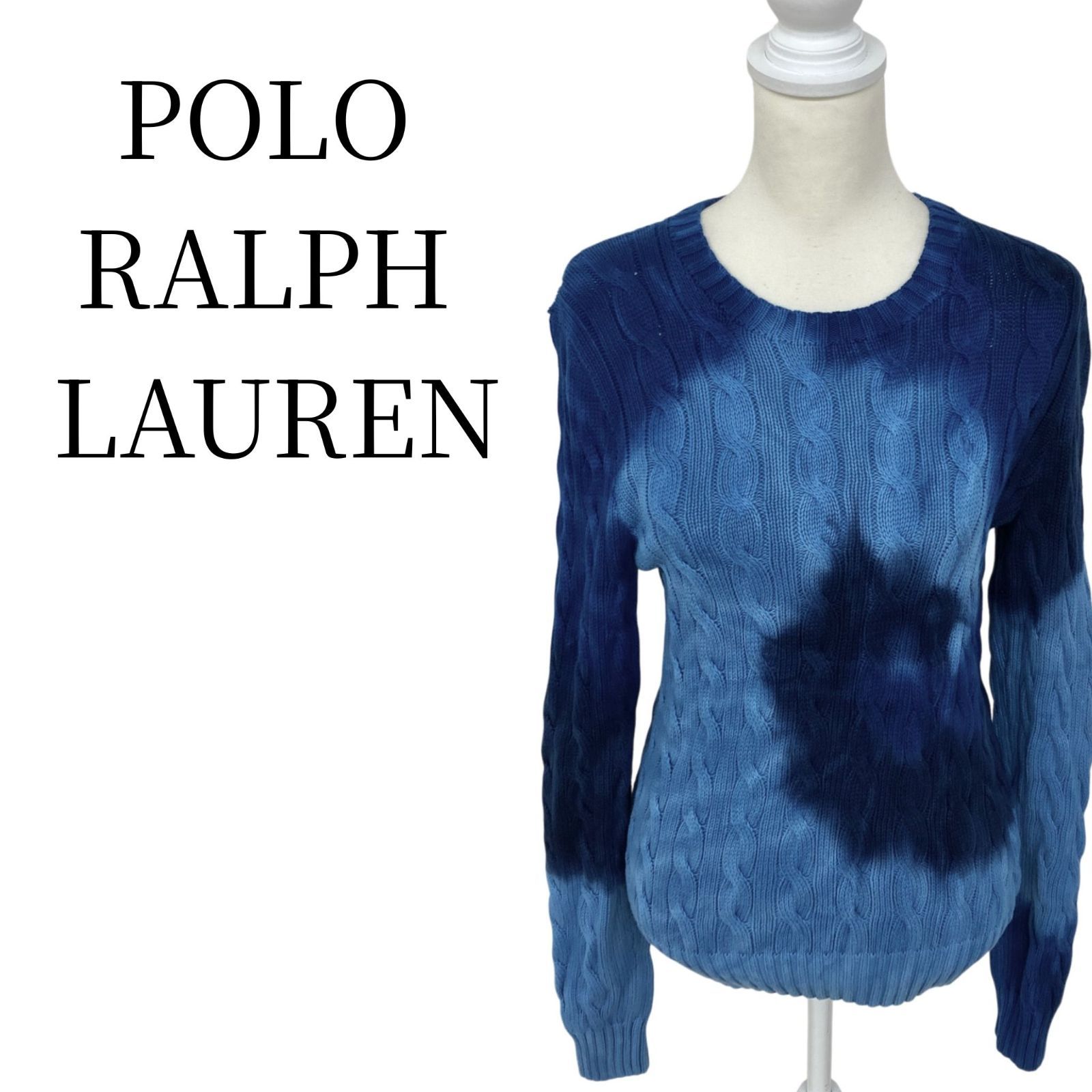 POLO RALPH LAUREN ポロ ラルフ ローレン ブルー 長袖 ニット セーター M PSP 21 24