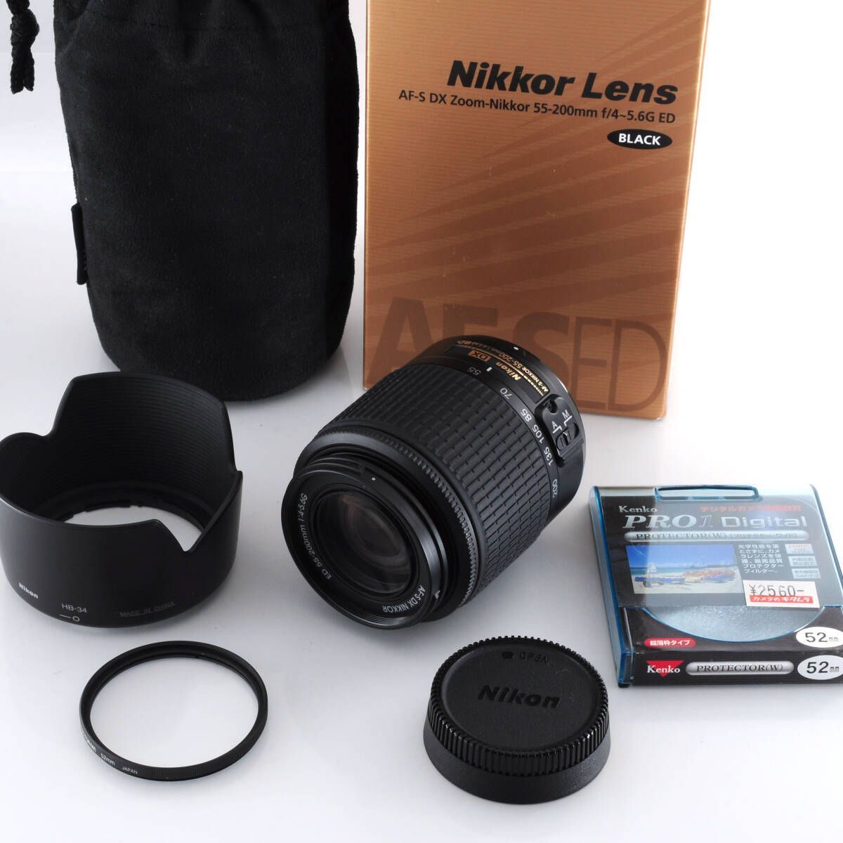 ニコン Nikon AF-S DX NIKKOR ED 55-200 mm F 4-5.6 G 望遠ズームレンズ 元 き P 965 b