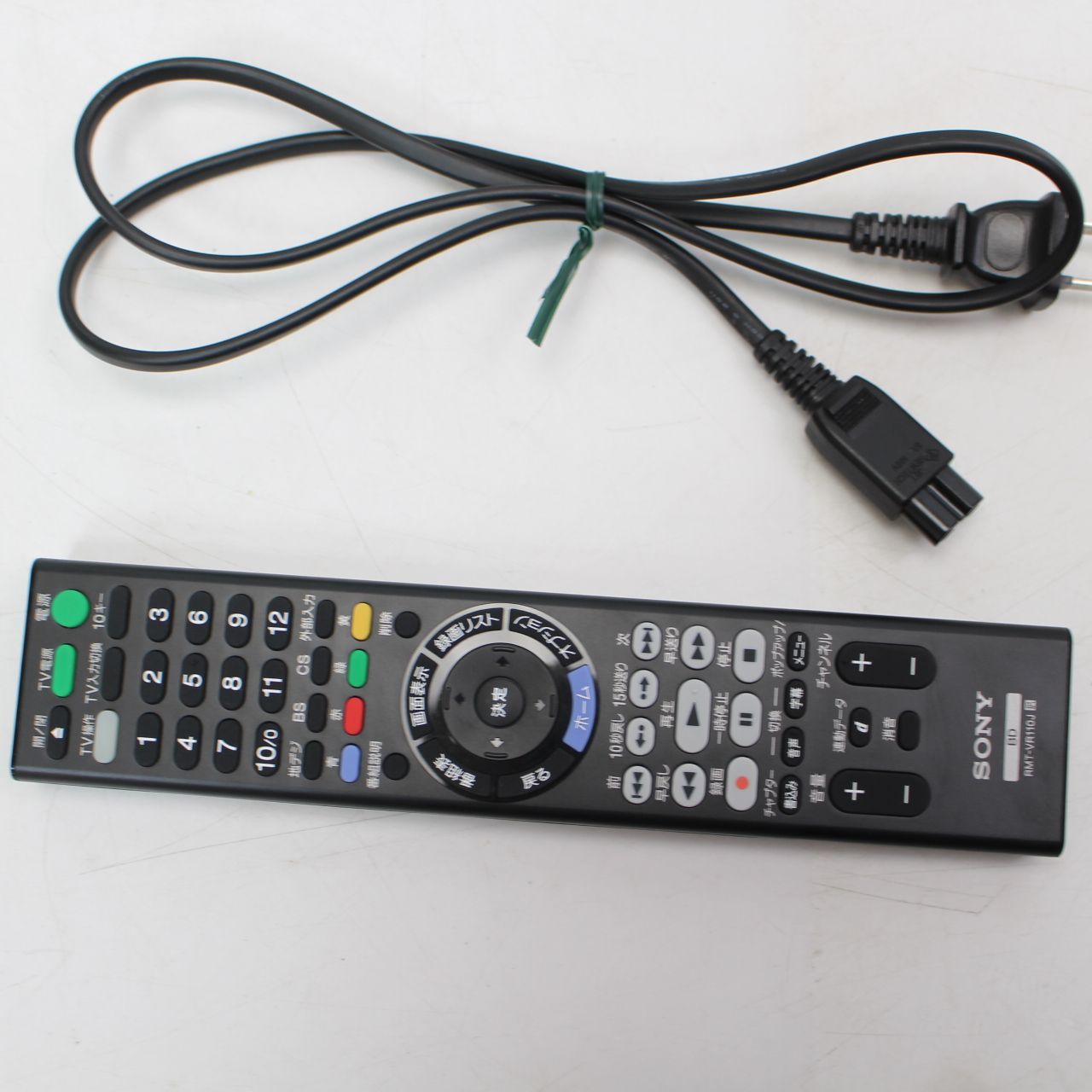 756 SONY BDレコーダー BDZ‐ZW 550 2017年製