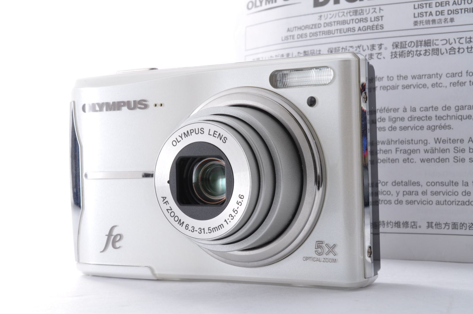 OLYMPUS オリンパス FE-46 ホワイト コンパクトデジタルカメラ - メルカリ