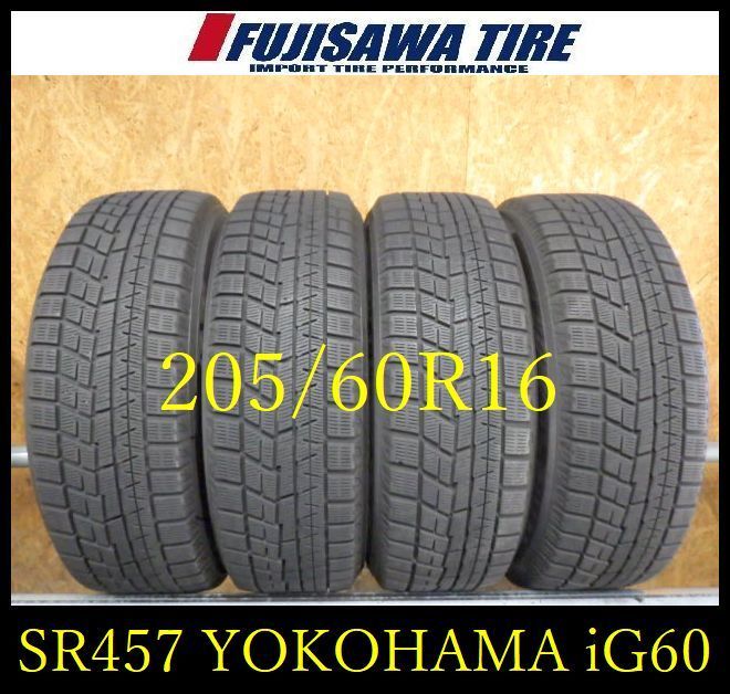 SR 457 ●2025年製造 約7 5部山● iceGUARD iG 60●205 60 R 16●4本