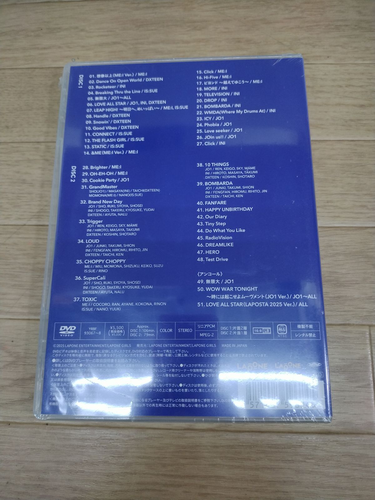 LAPOSTA DVD 2024未再生 2025未開封 LAPOSTA 2025』Blu-ray & DVD 2025年8月13日（水）発売決定！