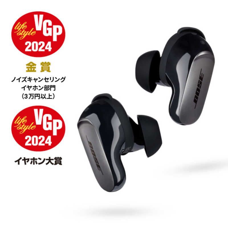 ♥ BOSE 完全ワイヤレスイヤホン ノイズキャンセリング対応 空間オーディオ対応 Black QuietComfort Ultra Earbuds