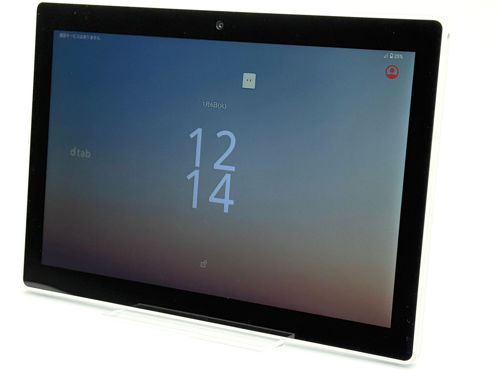 美品 SIMフリー 本体 dtab d-51C 64 GB 253 ホワイト dtab d-51C ホワイト 中古 25,980円 | ネット最安値の価格比較