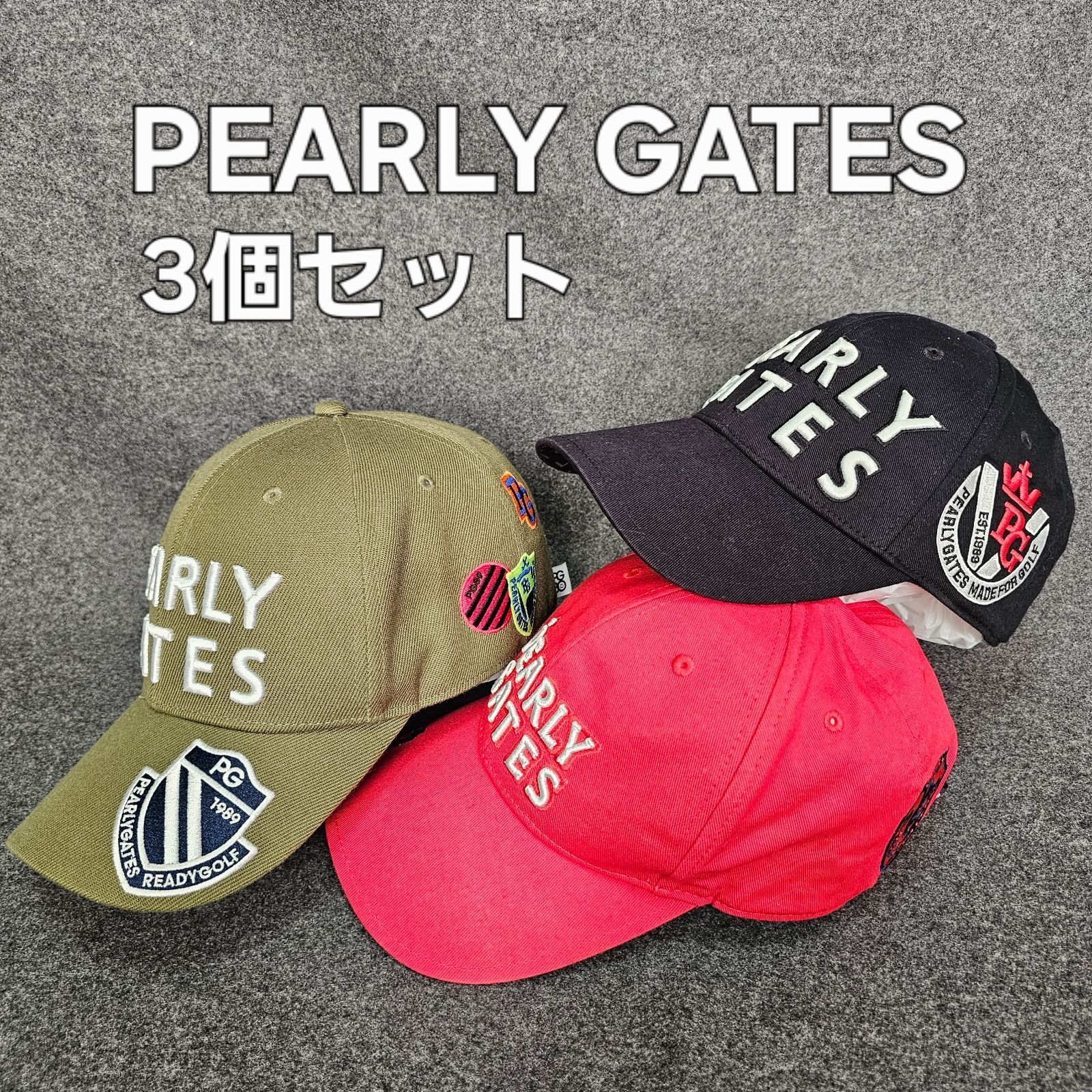 パーリーゲイツ ゴルフウェア ジャケット×パンツ×キャップ 3点セット 楽天市場】PEARLY GATES パーリーゲイツ ボア キャップ ロゴ 総柄